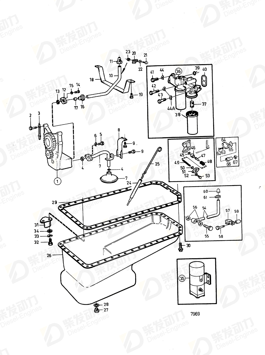 volvo penta Attaching clamp 1545432 Drawing volvo penta Attaching clamp 1545432 Drawing